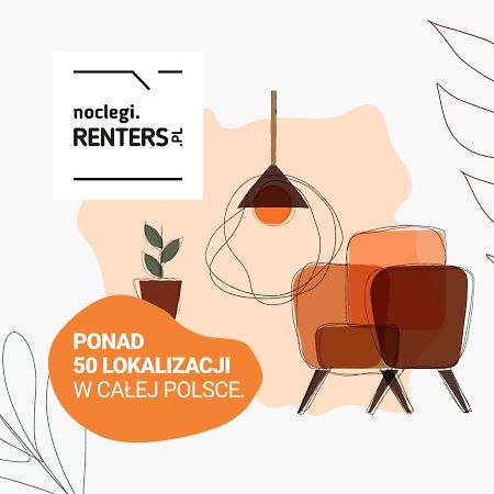Warsaw City Life Apartment Bagno By Noclegi Renters Экстерьер фото